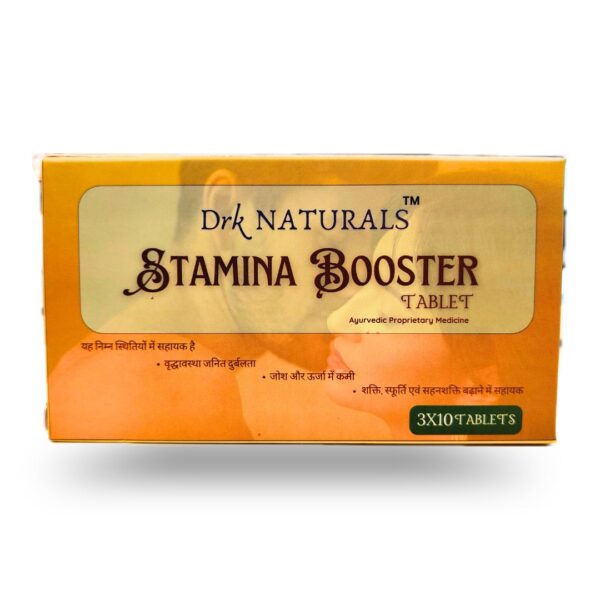 Drk Naturals Stamina Booster Tablet – 3×10 Tablets